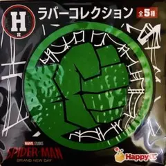 Happyくじ MARVEL スパイダーマン H賞 ラバーコレクションのサムネイル