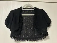 【美品】 ボレロ 黒 レース フリル 結婚式 羽織り パーティー ドレス用 上品