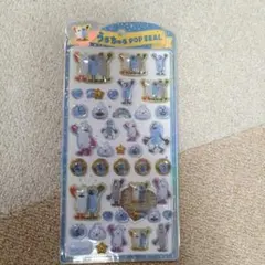 【正規品】パペットスンスン うるちゅるポップシール