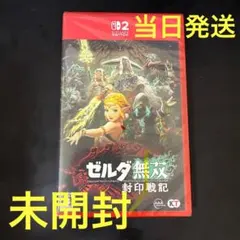 Item thumbnail for item 77db33ca-129f-4910-8872-8169a8a68421