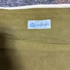 Item thumbnail for item ce7a428a-e285-4237-8116-ce7da1bd67c0