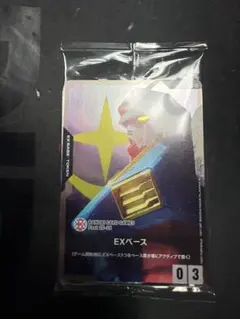 バンダイフェス 来場者特典 入場特典 未開封 プロモ パック ルフィ 等 BCG