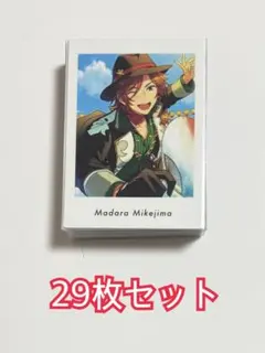 Item thumbnail for item a421a88a-0719-4bb3-af33-4f9cc04390a1