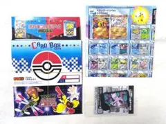 コロコロコミック付録　ポケモンカードボックス　ポケモンフレンダ　カタログポスター