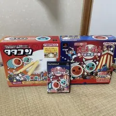 太鼓の達人Play Station2タタコンセット
