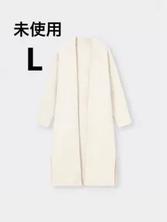 未使用　GU ニットロングガウン　ロングカーディガン　UNIQLO