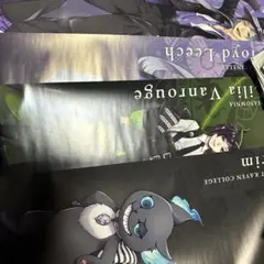 ツイステ ポスターセット