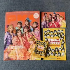 PMC vol.39 フルーツジッパー　FRUITS ZIPPER特集　ぴあ