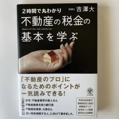 Item thumbnail for item 4c099a2d-b093-4dd2-ab83-a314b4951dac