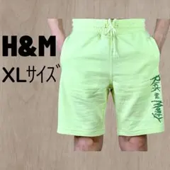 H&M ハーフパンツ スウェットパンツ rick and morty XLのサムネイル