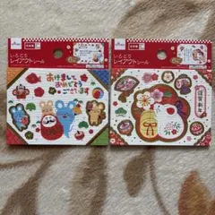 Item thumbnail for item 3f69bf2b-d3fd-4ba1-863a-ff5835037a3b