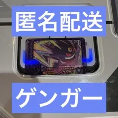 クラッド様 リクエスト 2点 まとめ商品