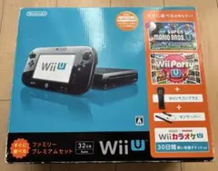 Wii U 32GB ファミリー プレミアムセット／コントローラー4つ