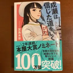 Item thumbnail for item dd281996-ccca-4d27-a23c-cf03aea6852e