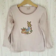 Item thumbnail for item 881f9a18-9ffa-44fb-92df-5d0f070f552a