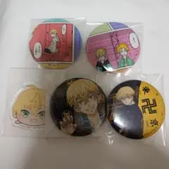 東京リベンジャーズ 松野千冬