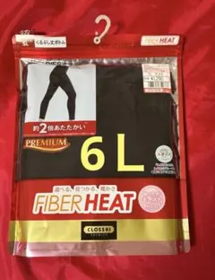 CLOSSHI PREMIUM FIBER HEAT 6L くるぶし丈ボトムのサムネイル
