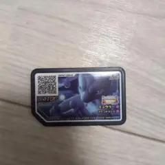 ミュウツーの逆襲 メザスタ ミュウツー