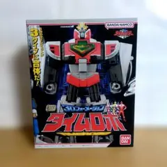 Item thumbnail for item e0fa456f-39ec-469d-9927-ac9f9046da9d