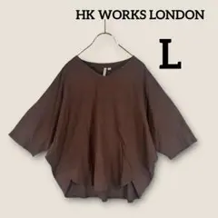 HK WORKS LONDON オーバーサイズ　オフショルダー　Tシャツ　七分袖