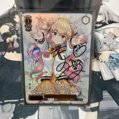 桃鈴ねね　ssp ヴァイスシュヴァルツ】サイン付)自宅でハプニング? 桃鈴ねね