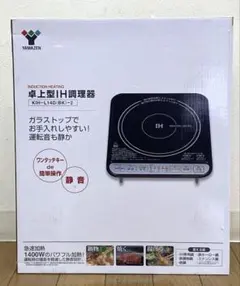 2026年最新】KIH-L14Dの人気アイテム - メルカリ