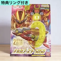 Item thumbnail for item 74da078e-a47f-4187-a052-4945864b7c5d