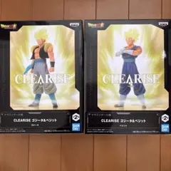 ドラゴンボール超　CLEARISE ゴジータ＆ベジット　2体セット