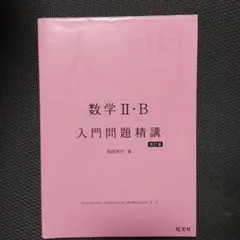 Item thumbnail for item a9493070-b145-4965-b962-a436f8ff1f0b