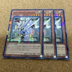 セイクリッドポルクス