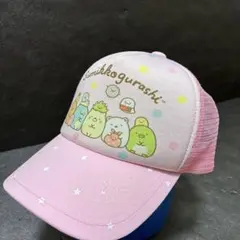 53〜55cm すみっコぐらし メッシュキャップ ピンク