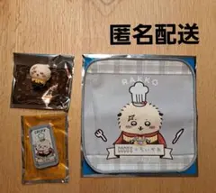 ちいかわココスCOCO'Sラッコグッズセット