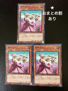 Item thumbnail for item c7fb6ef3-9387-422c-ba59-6dc96e20a9f9