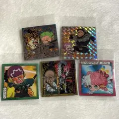 【12時間以内発送】ワンピース　大海賊シールウエハース　13弾　まとめ売り