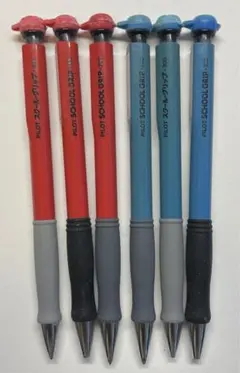 Item thumbnail for item 1644f4d6-b74b-420e-b8ae-c97b970d1fd4