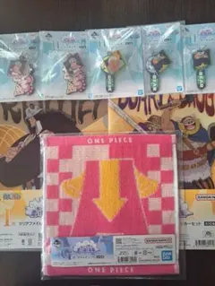 ワンピース 一番くじ キーホルダー クリアファイル タオル セット 思い描く未来