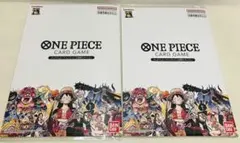 ワンピースカードゲーム　プレミアムカードコレクション25周年エディション2冊