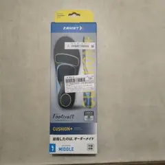 ZAMST フットクラフト スタンダードクッション+ MID LL 379544のサムネイル