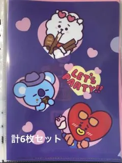 BT21 ミニ クリアファイル 6枚セット