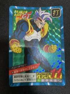 Item thumbnail for item efe172c4-e50f-4488-a96f-2e4e189801df