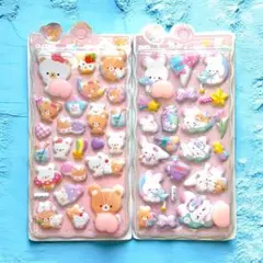 おしり ぷくぷく ボンボン ドロップ シール ぷにぷに 3D 動物 2枚セット