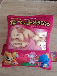 たべっ子どうぶつ クッション THE MOVIE