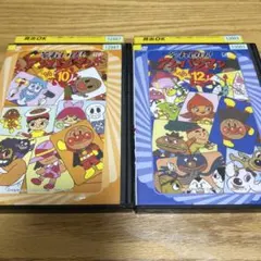 それいけ！アンパンマン dvd レンタル落ち 2本セット'96 ⑩&⑫