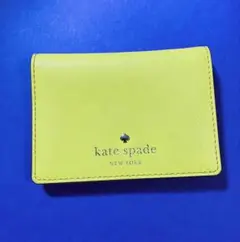 美品　kate spade 名刺入れ