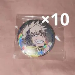 2025年最新】ヒロフェス 2020の人気アイテム - メルカリ