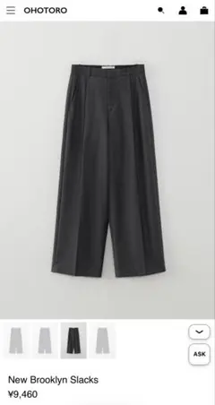 タグ付き✨OHOTORO New Brooklyn Slacks Mサイズ - メルカリ
