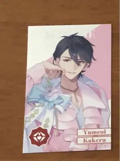 にじさんじ 夢追翔 メタルカード