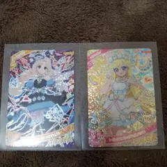 ひみつのアイプリ　カード　ダークタマキ　みつき　星4 　セット