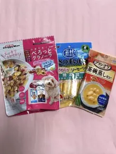 犬　おやつ　まとめ売り3点　ドギーマン　ペティオ　ユニ・チャームのサムネイル