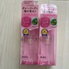 Item thumbnail for item a478686d-e8a6-4a46-91e0-f4069d9f1c4d